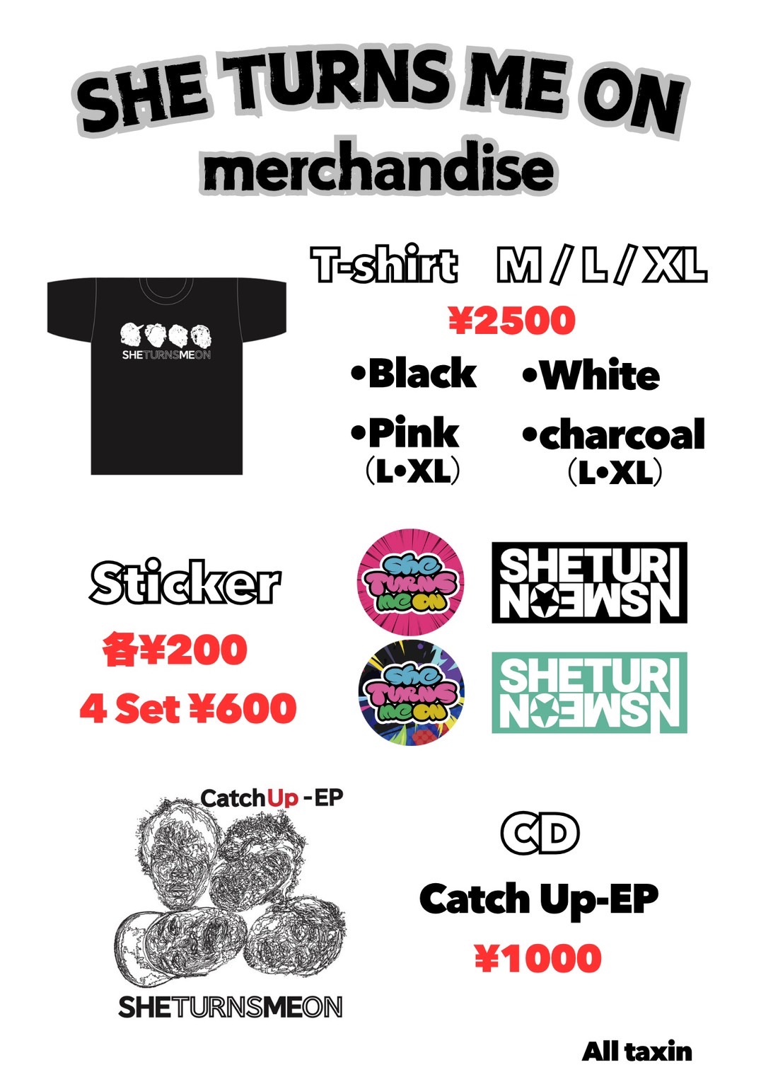 merch